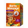Витамишки иммуно+ жев.пастилки по 2,5г уп N60 <b>Витамишки иммуно+ жев.пастилки по 2,5г уп N60