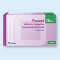 Роксера тб п/о 20мг блист пач карт N10x9 <b>Роксера тб п/о 20мг блист пач карт N10x9