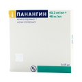 Панангин р-р д/и 10мл амп N5 <b>Панангин р-р д/и 10мл амп N5