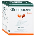 Фосфоглив форте капc 300мг+65мг уп конт яч N10x5 <b>Фосфоглив форте капc 300мг+65мг уп конт яч N10x5