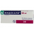 Мидокалм тб п/о 50мг блист пач карт N10x3 <b>Мидокалм тб п/о 50мг блист пач карт N10x3
