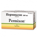 Пермиксон капc 160мг блист N15x2 <b>Пермиксон капc 160мг блист N15x2