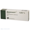 Дермовейт крем 0.05% 25г туба <b>Дермовейт крем 0.05% 25г туба