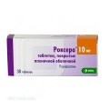 Роксера тб п/о 10мг блист пач карт N10x3 <b>Роксера тб п/о 10мг блист пач карт N10x3
