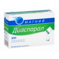 Магний-Диаспорал 300 гран д/р-ра внутр 300мг/5г пак N20 <b>Магний-Диаспорал 300 гран д/р-ра внутр 300мг/5г пак N20