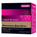 Ледис формула Менопауза день-ночь таблетки уп N60 <b>Ледис формула Менопауза день-ночь таблетки уп N60