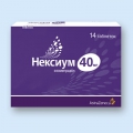 Нексиум тб п/о 40мг блист N7x4 <b>Нексиум тб п/о 40мг блист N7x4