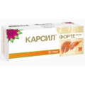 Карсил драже форте 90мг блист N10x3 <b>Карсил драже форте 90мг блист N10x3