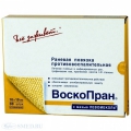 Воскопран повязка с мазью левомеколь 10см х 10см уп N10 <b>Воскопран повязка с мазью левомеколь 10см х 10см уп N10