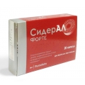 Сидерал форте капс N20 <b>Сидерал форте капс N20