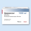 Цераксон р-р внутр 100мг/мл 10мл пак N10 <b>Цераксон р-р внутр 100мг/мл 10мл пак N10