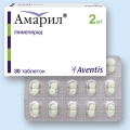Амарил тб 2мг блист N15x2 <b>Амарил тб 2мг блист N15x2