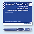 Апидра СолоСтар р-р д/и п/к 100ЕД/мл 3мл шприц-ручка N5 <b>Апидра СолоСтар р-р д/и п/к 100ЕД/мл 3мл шприц-ручка N5