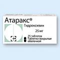 Атаракс тб п/о 25мг блист N25 <b>Атаракс тб п/о 25мг блист N25
