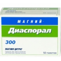 Магний-Диаспорал 300 гран д/р-ра внутр 300мг/5г пак N50 <b>Магний-Диаспорал 300 гран д/р-ра внутр 300мг/5г пак N50