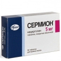 Сермион тб п/о 5мг блист N15x2 <b>Сермион тб п/о 5мг блист N15x2