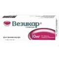 Везикар тб п/о 10мг блист N10x3 <b>Везикар тб п/о 10мг блист N10x3