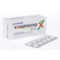 Хондроксид тб 250мг блист N10x6 <b>Хондроксид тб 250мг блист N10x6