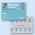 Бронхо-мунал капc 7мг блист N10 <b>Бронхо-мунал капc 7мг блист N10
