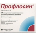 Профлосин капс киш/раств пролонг 0.4мг блист N10x10 <b>Профлосин капс киш/раств пролонг 0.4мг блист N10x10