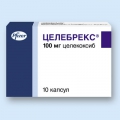 Целебрекс капc 200мг блист N10 <b>Целебрекс капc 200мг блист N10