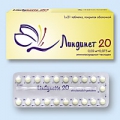 Линдинет 20 тб п/о блист N21x3 <b>Линдинет 20 тб п/о блист N21x3
