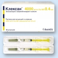 Клексан р-р д/и п/к 10000Анти-ХА МЕ/мл 0.6мл шпр N2 <b>Клексан р-р д/и п/к 10000Анти-ХА МЕ/мл 0.6мл шпр N2