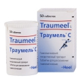 Траумель С тб с/лингв гомеопатич пен пласт N50 <b>Траумель С тб с/лингв гомеопатич пен пласт N50