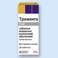 Тражента тб п/о 5мг блист пач карт N15x2 <b>Тражента тб п/о 5мг блист пач карт N15x2