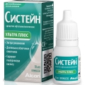 Систейн Ультра плюс средство офтальмологическое 10мл уп <b>Систейн Ультра плюс средство офтальмологическое 10мл уп