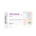 Селана тб п/о 1мг блист N14x2 <b>Селана тб п/о 1мг блист N14x2