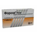 Фороза тб п/о 70мг блист N2x2 <b>Фороза тб п/о 70мг блист N2x2