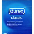 Презерватив Durex Classic блист пач карт N12 <b>Презерватив Durex Classic блист пач карт N12