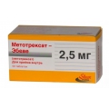 Метотрексат-ЭБЕВЕ тб 2.5мг фл N50 <b>Метотрексат-ЭБЕВЕ тб 2.5мг фл N50