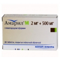 Амарил М тб п/о 2мг+500мг уп N30 <b>Амарил М тб п/о 2мг+500мг уп N30