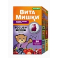 Витамишки фокус+ жев. пастил 2,6г № 30 <b>Витамишки фокус+ жев. пастил 2,6г № 30