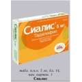 Сиалис тб п/о 5мг блист N14 <b>Сиалис тб п/о 5мг блист N14
