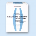 Флемоклав Солютаб тб диспергир 250мг+62.5мг блист N4x5 <b>Флемоклав Солютаб тб диспергир 250мг+62.5мг блист N4x5