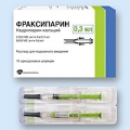 Фраксипарин р-р д/и п/к 9500МЕ Анти-Ха/мл 0.3мл шпр разов <b>Фраксипарин р-р д/и п/к 9500МЕ Анти-Ха/мл 0.3мл шпр разов