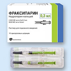 Zithromax And Heparin Iv Compatibility