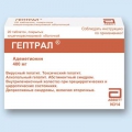 Гептрал пор д/и 400мг 5мл фл компл раств N5 <b>Гептрал пор д/и 400мг 5мл фл компл раств N5