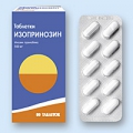 Изопринозин тб 500мг блист N10x5 <b>Изопринозин тб 500мг блист N10x5