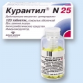 Курантил 25 тб п/о 25мг фл N120 <b>Курантил 25 тб п/о 25мг фл N120