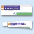 Куриозин гель наружн 15г туба <b>Куриозин гель наружн 15г туба