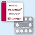 Мексидол тб п/о 125мг блист N10x5 <b>Мексидол тб п/о 125мг блист N10x5