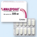 Милдронат капc 500мг блист N10x6 <b>Милдронат капc 500мг блист N10x6
