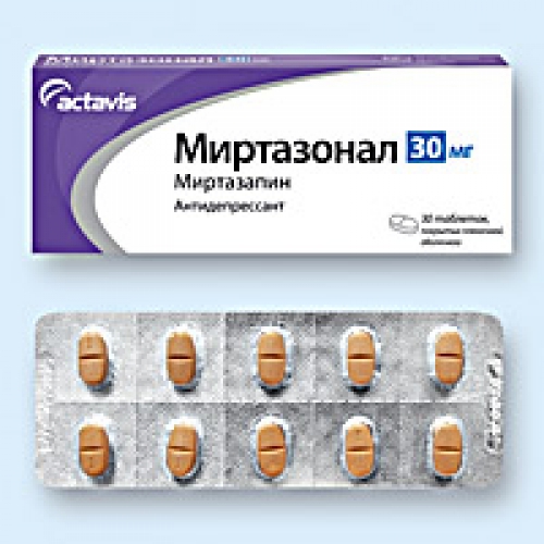 Беременность и миртазапин