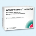 Моночинкве ретард капс ретард 50мг блист N15x2 <b>Моночинкве ретард капс ретард 50мг блист N15x2