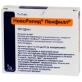 НовоРапид Пенфилл р-р д/и 100ЕД/мл 3мл картр N5 <b>НовоРапид Пенфилл р-р д/и 100ЕД/мл 3мл картр N5