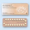 Новинет тб п/о блист N21x3 <b>Новинет тб п/о блист N21x3